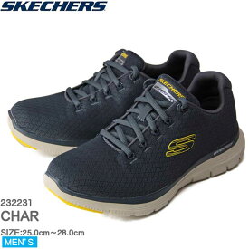 防水シューズ メンズ スニーカー 軽量 防水加工 WATERPROOF ウォータープルーフ スケッチャーズ SKECHERS メンズ ウォーキング ランニング 【232231】