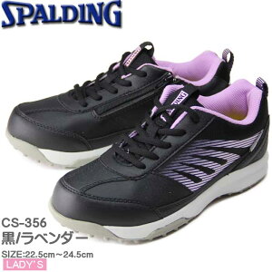 p[NSt V[Y SPALDING X|fBO fB[X EH[LO OEhSt XpCNX L 3E h݌v ubN  yCS-356z