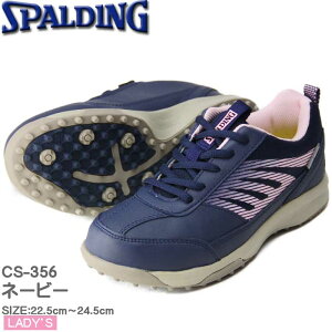 p[NSt V[Y SPALDING X|fBO fB[X EH[LO OEhSt XpCNX L 3E h݌v ubN  yCS-356z