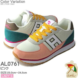 A[mhp[}[ Xj[J[ fB[X [Jbg ₷  y  킢 Arnold Palmer ^C g ʊw ʋ jO fB[X Xj[J[ JWAyAL07