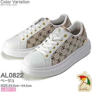 A[mhp[}[ Xj[J[ fB[X  r [Jbg ₷  y  킢 Arnold Palmer ^C ʊw ʋ fB[X Xj[J[ JWAyAL0822z