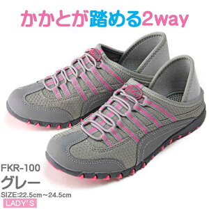 Xb| fB[XXb|V[Y C  ubN Ƃ߂ 2WAY U C EH[LO ʋC Ȃ d ItBX JWA [Jbg Xj[J[yFKR-100z