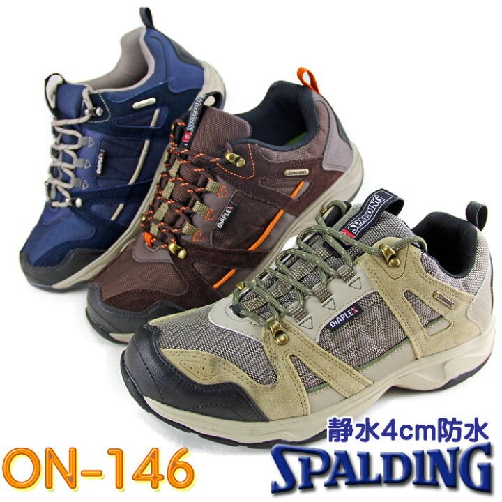 楽天市場】トレッキングシューズ メンズ 防水 SPALDING スポルディング 