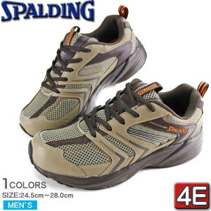 スポルディング スニーカーの通販 価格比較 価格 Com