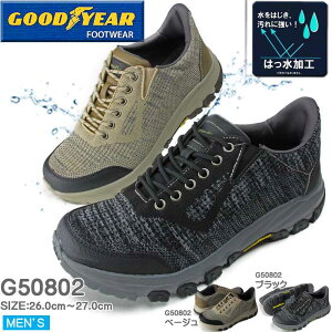 Xj[J[ Y C  ubN x[W L 4E ͂   ɂ ʋ EH[LO Xb| GOOD YEAR ObgC[ yG50802z