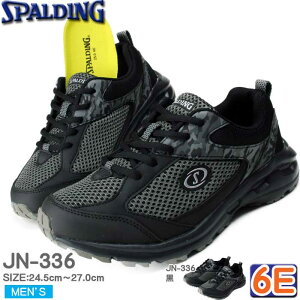 �X�|���f�B���O ���L ���C�Y 6E SPALDING �����Y�X�j�[�J�[ �����j���O �E�H�[�L���O �Ђ��yJN-336�z