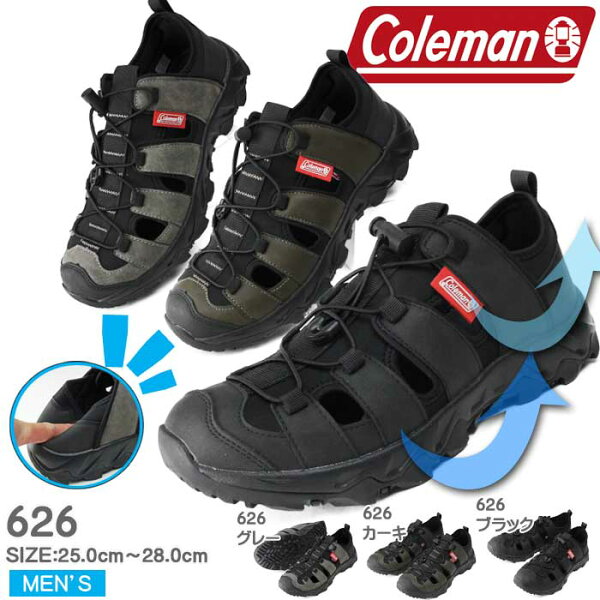 メンズサンダル Coleman コールマン 仕事履き 踵踏み付け 2WAY スポーツサンダル 軽量 上履き スリッポン サンダル スライダー 【626】
