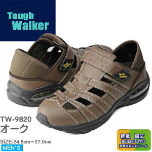 T_ Y C ݕt JT_ LbNobN 2way  ߂ GA[\[ X|[cT_ y 㗚 }WbN^Cv L^Cv yTW-9820z