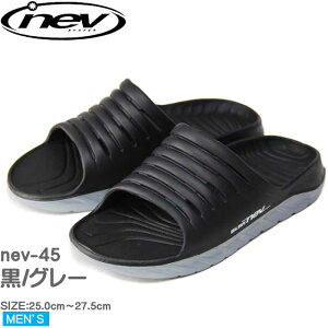 �V�����[�T���_�� �l�u NEV nev-45 ���J�o���[ �T���_�� �X���C�h �V�����[ �V���v�� �T�[�t�B�� NEV SURF �� �O���[ �� ���C�� �����Y �y�� �V���v�� �����Y�T���_�� �t���b�g�T���_�� �J�W���A��