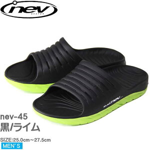 V[T_ lu NEV nev-45 Jo[ T_ XCh V[ Vv T[tB NEV SURF  O[  C Y y Vv YT_ tbgT_ JWA