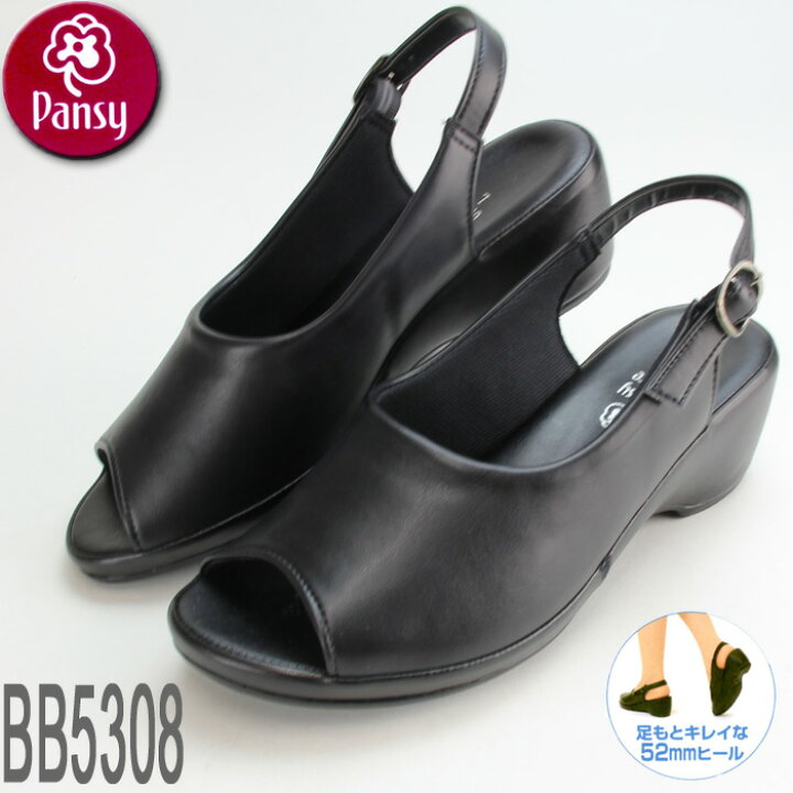 楽天市場 パンジー ナースシューズ 疲れない レディース バックベルト 軽量オフィスサンダル 普段履き 事務履き Pansy 5308 オフィスサンダル オフィスシューズ 小さいサイズ 22 0ｃｍ レディース 婦人用 パンジーオフィス Pansy 靴 5308 及源履物店
