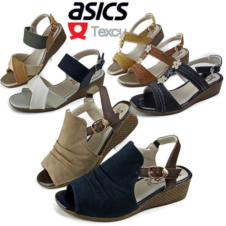 楽天市場 アシックス商事 Texcy テクシー サンダル 花サンダル ウェッジソール 4センチヒール 厚底 軽量 おしゃれ レディース 痛くない 幅広 3e相当 防滑 Tl 150 及源履物店