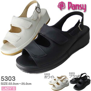 ItBXT_ Ȃ  /ItBXV[Y  /obNxgT_ fB[X(wlp) pW[ItBX pansy C BB5303pW[@Ō i[XT_@obNo
