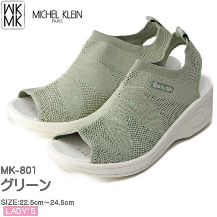 楽天市場】サンダル レディース ミッシェルクラン MICHEL KLEIN 