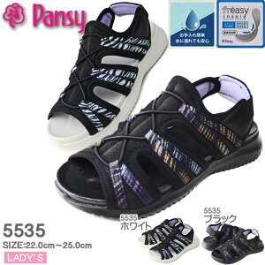 T_  D] obNxgT_ pW[ ₷ Ȃ  fB[X i  Pansy ItBXV[Y wl y5535z