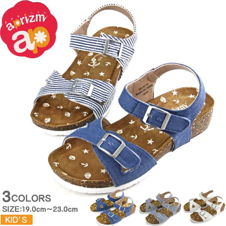 楽天市場 サンダル キッズ ハスキー ヒール 子供サンダル キッズサンダル ジュニアサンダル ジュニア サンダル 女の子 6170 及源履物店