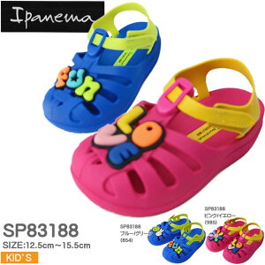 ipanema Cpl} xr[ r[`T_ SUMMER IX BABY̎q j̎q qT_ LbYT_ LbYT_ xr[T_ }WbNe[v y ₷ ɂ  EH[^[yS