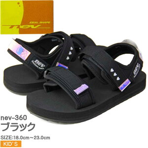 �l�u�T�[�t �T���_�� nev360 �u���b�N�E���C���{�[ 18cm�`23cm �L�b�Y �W���j�A ���̎q �X�|�[�c�T���_�� �V���[�Y �C nevsurf �X�|�[�c�T���_�� ���̎q �L�b�Y �W���j�A �J�W���A�� �y��