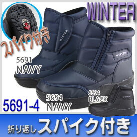 楽天市場 スパイク付き スニーカーの通販