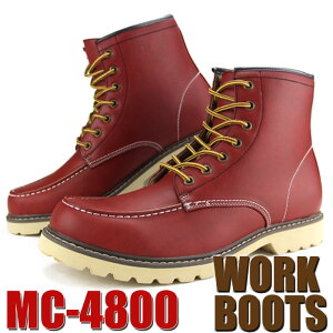 ティンバーランド ブーツ 赤 メンズの人気商品 通販 価格比較 価格 Com