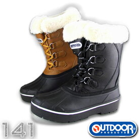 アウトドアプロダクツ（靴） ウィンターブーツ スノーブーツ メンズ レディース 雪靴 防水設計 【141】