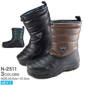 防寒ブーツ メンズ かるぬく ウィンターブーツ 軽量！防寒ブーツ スノーブーツ 防水設計 メンズ 雪靴 N-2511