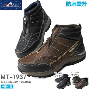 Xm[V[Y [Nu[c gbLOu[c V[Y }Eeu[c h݌v h\[ Y am C t@Xi[ }EeyMT-1937z