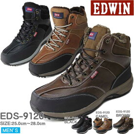 エドウィン EDWIN 防水設計 スノーブーツ メンズ ワークブーツ カジュアルブーツ マウンテンブーツ メンズ靴 メンズ ブーツ 靴 エンジニアブーツ 【EDS-9120】