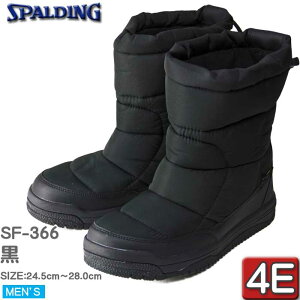 hu[c SPALDING X|fBO Xm[u[c h݌v ACHILLES ALX OUTDOORPRODUCTS AEghAv_Nc @y C EB^[ hu[c L 4E Y CyODW183 SF-286z