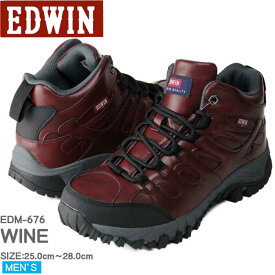 エドウィン EDWIN 防水設計 スノーブーツ メンズ ワークブーツ カジュアルブーツ マウンテンブーツ メンズ靴 メンズ ブーツ 靴 エンジニアブーツ 【EDM-676】