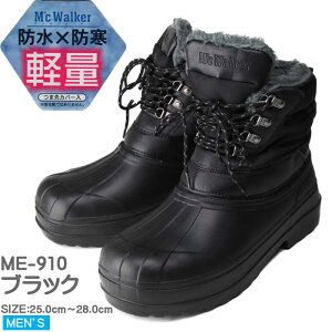 Xm[V[Y h hu[c Y Xm[u[c AEghA {A }bNEH[J[ g ~C McWalker h݌v y  yME-910z