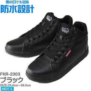 Xm[u[c h Y fB[X WjA Xm[V[Y nCJbg AEghA h J C Z w ʊwC ʋ zCg  ubN @yFKR-2303z