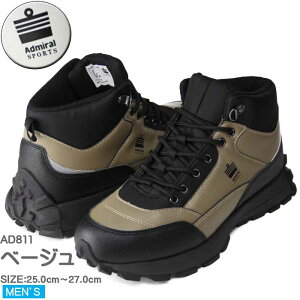 Xm[V[Y Y Ah~ Admiral h gbLO AEghA Xm[u[c h݌v y BLAKE uCN HARVEY n[B[ EH[LO h h C yAD810 811z