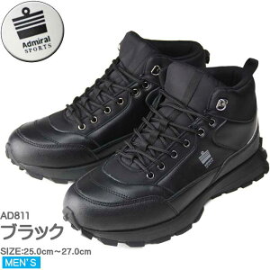 Xm[V[Y Y Ah~ Admiral h gbLO AEghA Xm[u[c h݌v y BLAKE uCN HARVEY n[B[ EH[LO h h C yAD810 811z