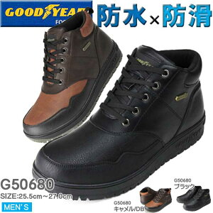 Y hu[c Xj[J[ Y C  ubN x[W L h J  h t@Xi[t  ɂ ʋ EH[LO GOOD YEAR ObgC[ yG50802z