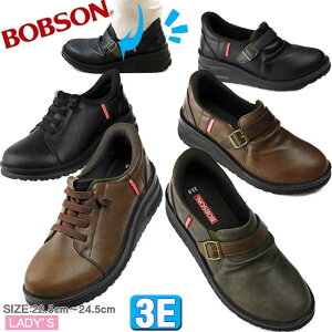 g킸ɗC fB[X ܂  Xj[J[ fB[XJWA Easy in C[W[C 5cmq[ r L ʋ EH[LO St^Cv 3E y BOBSON {u\