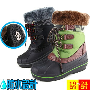 Xm[u[ch@EB^[V[Y@hC@XpCNt@LbY@WjA@j̎q@g{Adl@y7570z