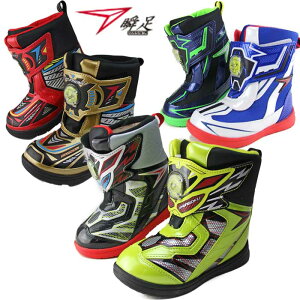 u Xm[u[c Xm[V[Y Xmg LbY hu[c Xm[u[c LbY q j̎q LEDCgځ@sJb E炭炭 JbvC\[t nɖhfގgp h\