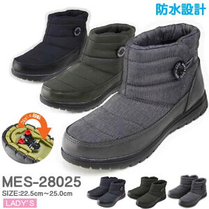 m[XfCg fB[X Xm[V[Y u[c Xm[u[c EC^[V[Y EC^[u[c XpCN ϐ h h y fB[X u[c 3cmh݌v WObvXpCN _e