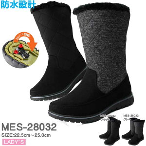 ノースデイト レディース スノーシューズ ブーツ スノーブーツ ウインターシューズ ウインターブーツ スパイク 耐水 防水 防滑 軽量 ノースデート North Date レディース ブーツ 3cm防水設計 Wグ