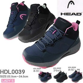 HEAD ヘッド レディース スノー ブーツ HDL 0039 3E 靴 黒 紺 ブラック ネイビー ピンク 軽量 クッション性 防滑 防水 雨 雪 【130】