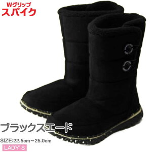 m[XfCg fB[X Xm[V[Y Xm[u[c EC^[V[Y EC^[u[c XpCN KH-38012 ϐ h h y North Date h݌v WObvXpCN _enL kC h