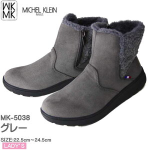 ~bVFN C ~ h u[c fB[X ₷ Xm[u[c fB[X  y MICHEL KLEIN   fB[Xu[c EB^[u[c C yMK-5038z