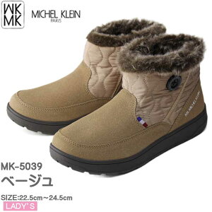 ~bVFN C ~ h u[c fB[X ₷ Xm[u[c fB[X  y MICHEL KLEIN   fB[Xu[c EB^[u[c C yMK-5039z