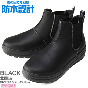 fB[X u[c Xm[u[c hV[Y EC^[u[c 29552 TChSA ϐ h h y CIRCLE fB[X u[c 3cmh݌v _enL kC h\[