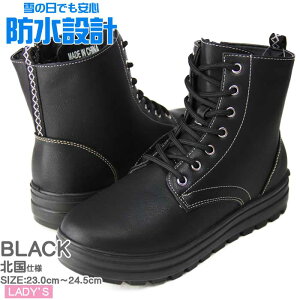 fB[X u[c Xm[u[c hV[Y EC^[u[c 29553 t@Xi[t ҂ݏグ ϐ h h y CIRCLE fB[X u[c 3cmh݌v _enL kC h\[