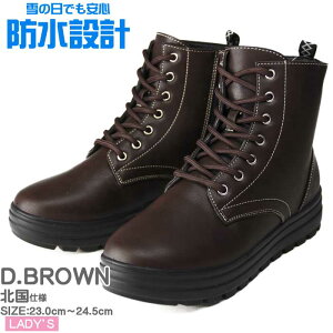 fB[X u[c Xm[u[c hV[Y EC^[u[c 29553 t@Xi[t ҂ݏグ ϐ h h y CIRCLE fB[X u[c 3cmh݌v _enL kC h\[