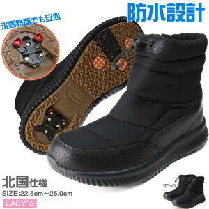 kdl fB[X Xm[V[Y u[c Xm[u[c EC^[V[Y EC^[u[c 35203 _u XpCN ϐ h h y fB[X u[c 3cmh݌v _enL kC 