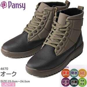 pW[ V[gu[c fB[X h 4E wl J Cu[c hfB[X u[c 4cmh݌v R L h ۉy4670z