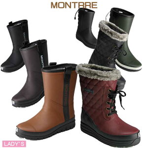 g Cu[c hu[c EC^[u[c hC E^ ~ ALX C Achilles MONTRRE FB-160